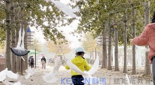 “与星同行”公益活动举行 第 2 张