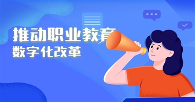 考试管理系统需要注意哪些问题？考试管理系统设计五大原则