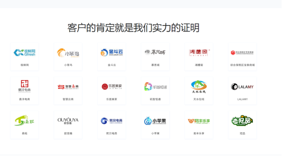 号外! 科汛社交电商平台旗下 各SaaS平台超大福利永久免费! 第 4 张 号外! 科汛社交电商平台旗下 各SaaS平台超大福利永久免费! 第 4 张