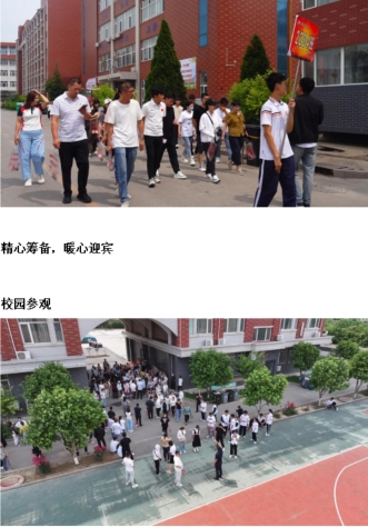 [组图]家校同心，共赴中考之约 第 2 张