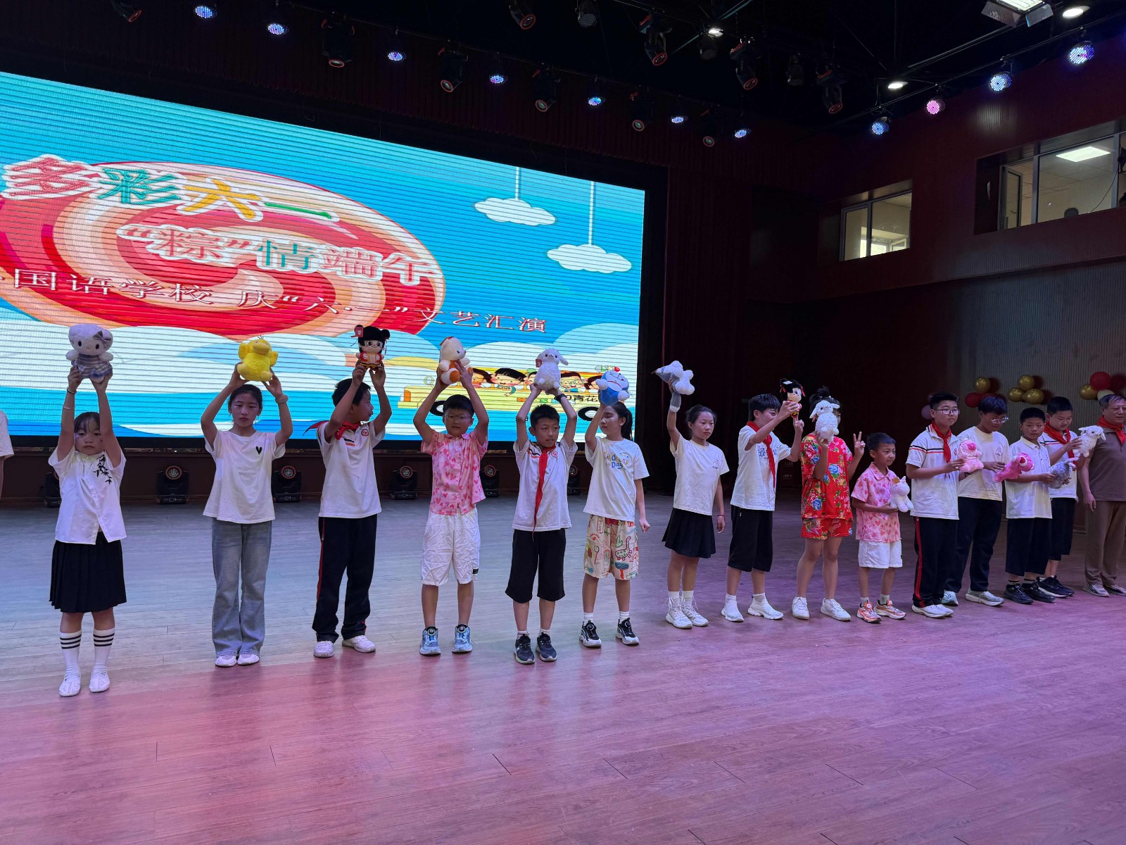 [组图]多彩六一，粽情端午--贺阳外国语学校双节同庆文艺汇演活动 第 11 张