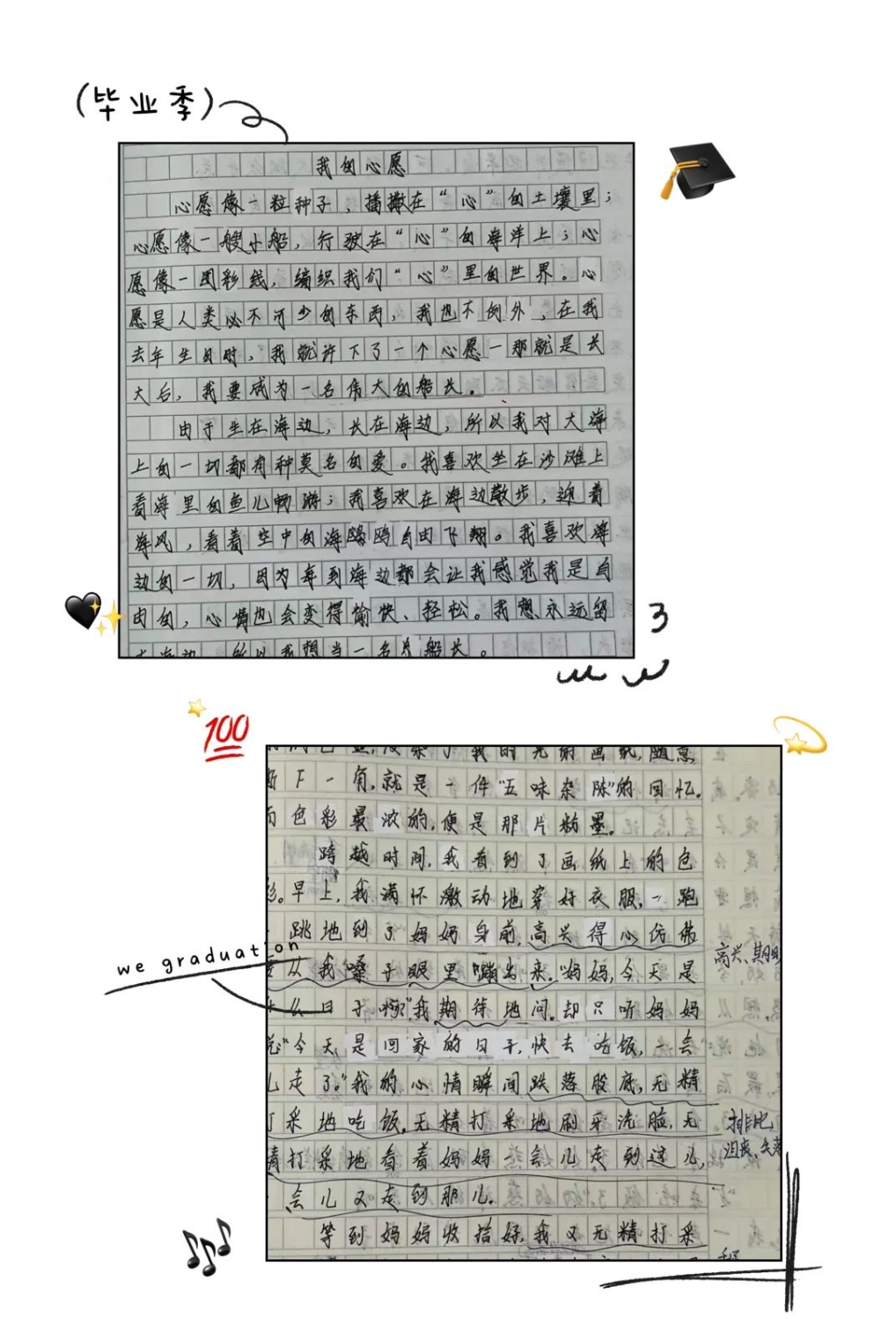 [组图]笔尖下的青春：校园写作时光掠影 第 5 张