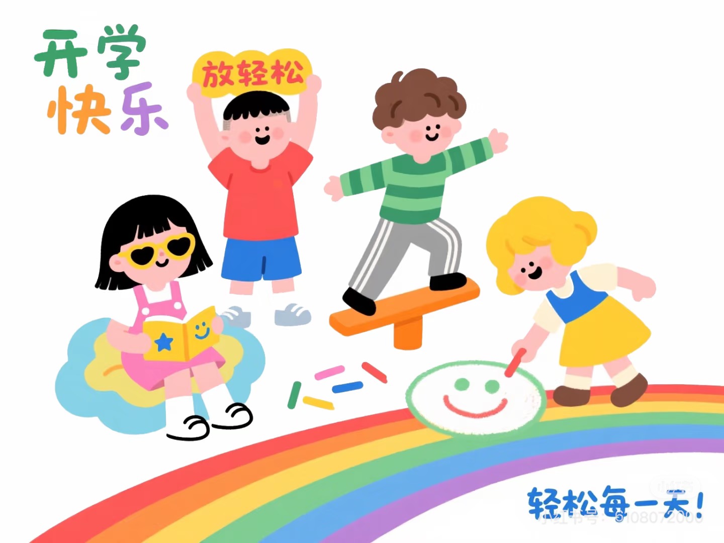 图片4.jpg 图片4.jpg