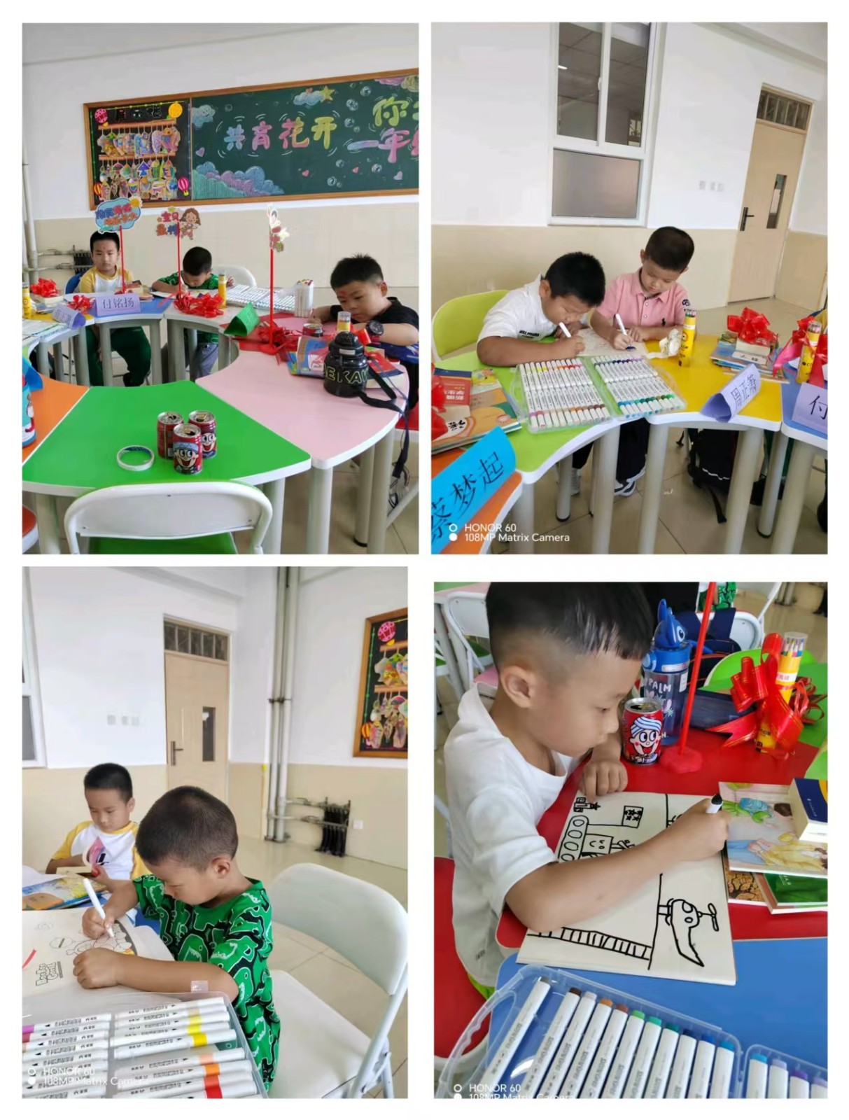 [组图]暖心护航！我校一年级新生训练营圆满结束，小萌娃们元气满满迎小学 第 7 张