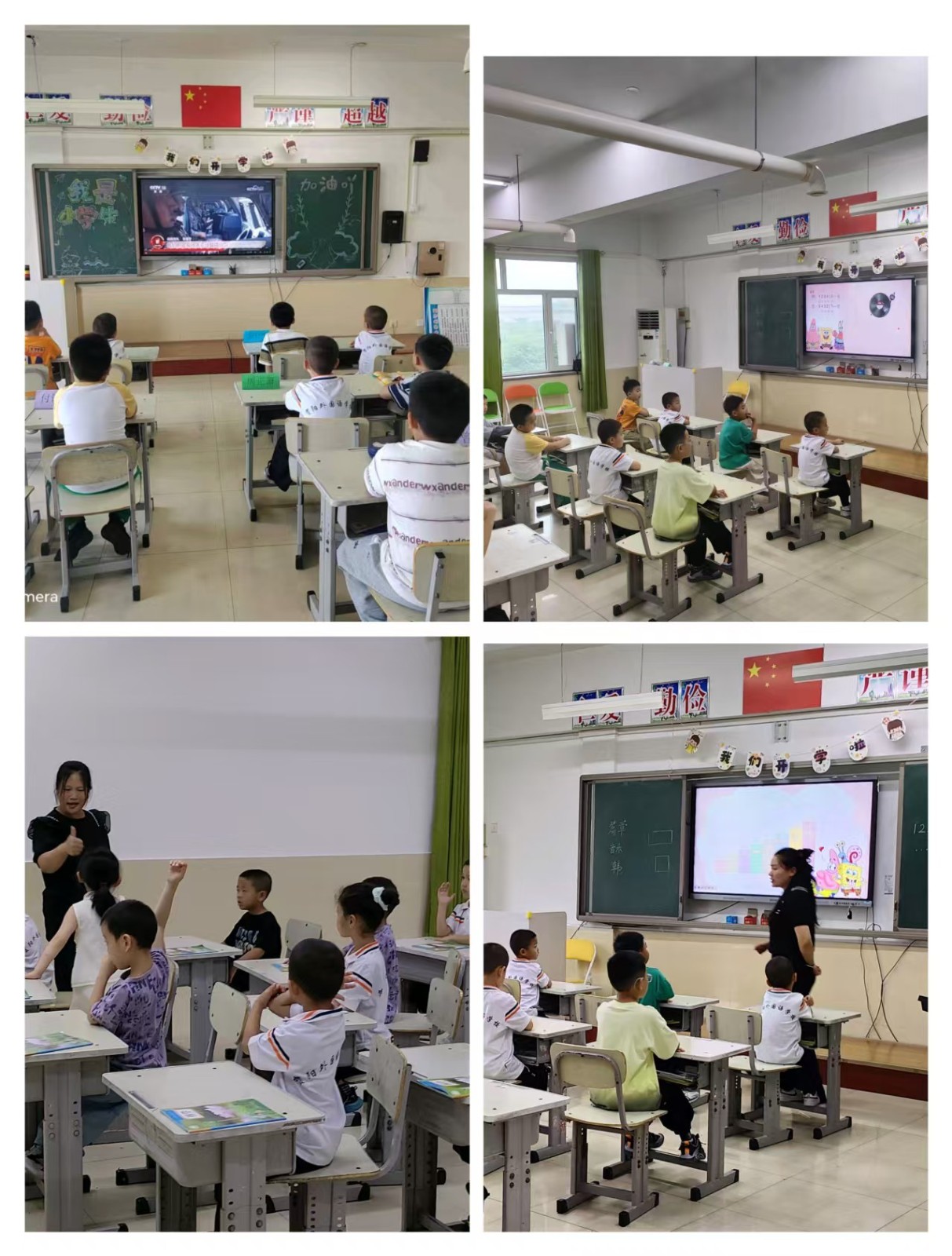 [组图]暖心护航！我校一年级新生训练营圆满结束，小萌娃们元气满满迎小学 第 11 张