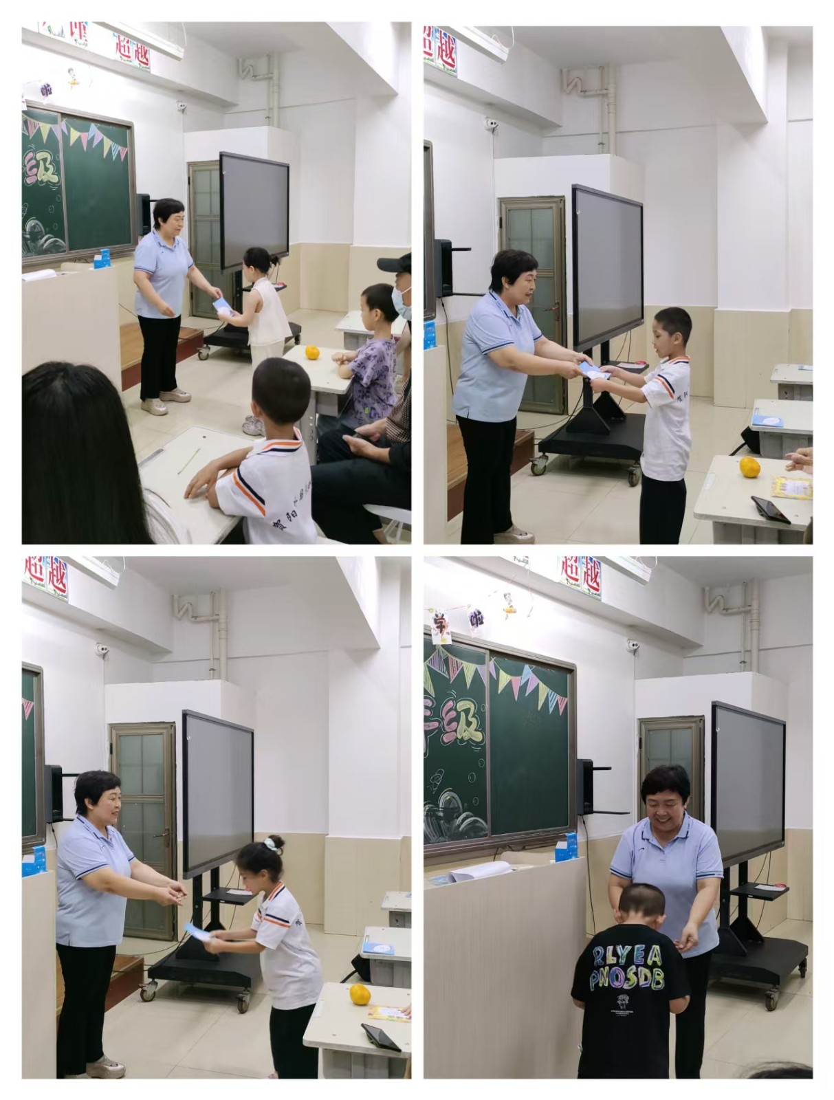 [组图]暖心护航！我校一年级新生训练营圆满结束，小萌娃们元气满满迎小学 第 17 张