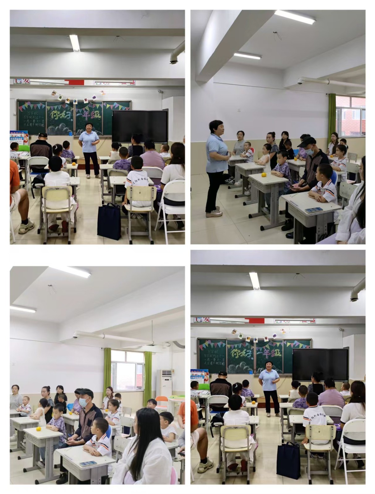 [组图]暖心护航！我校一年级新生训练营圆满结束，小萌娃们元气满满迎小学 第 18 张