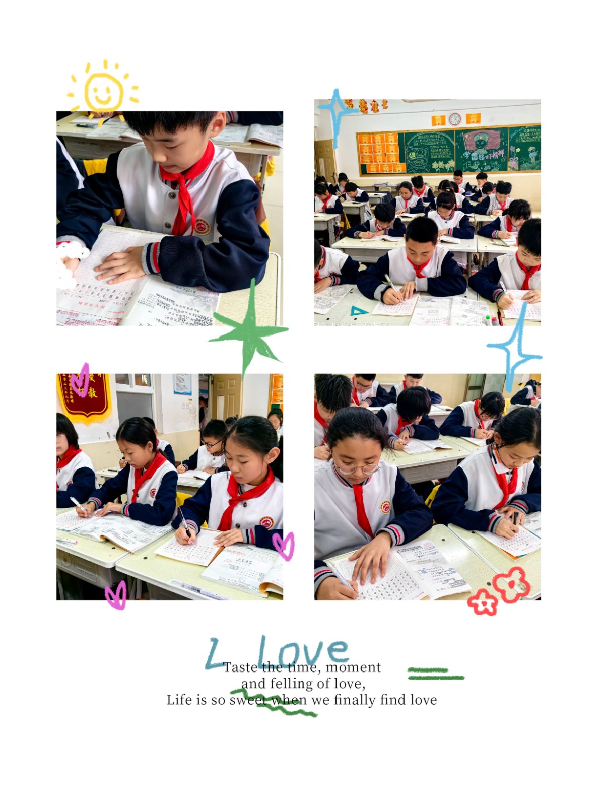[组图]加大国家通用语言文字力度，促进铸牢中华民族共同体意识 第 6 张
