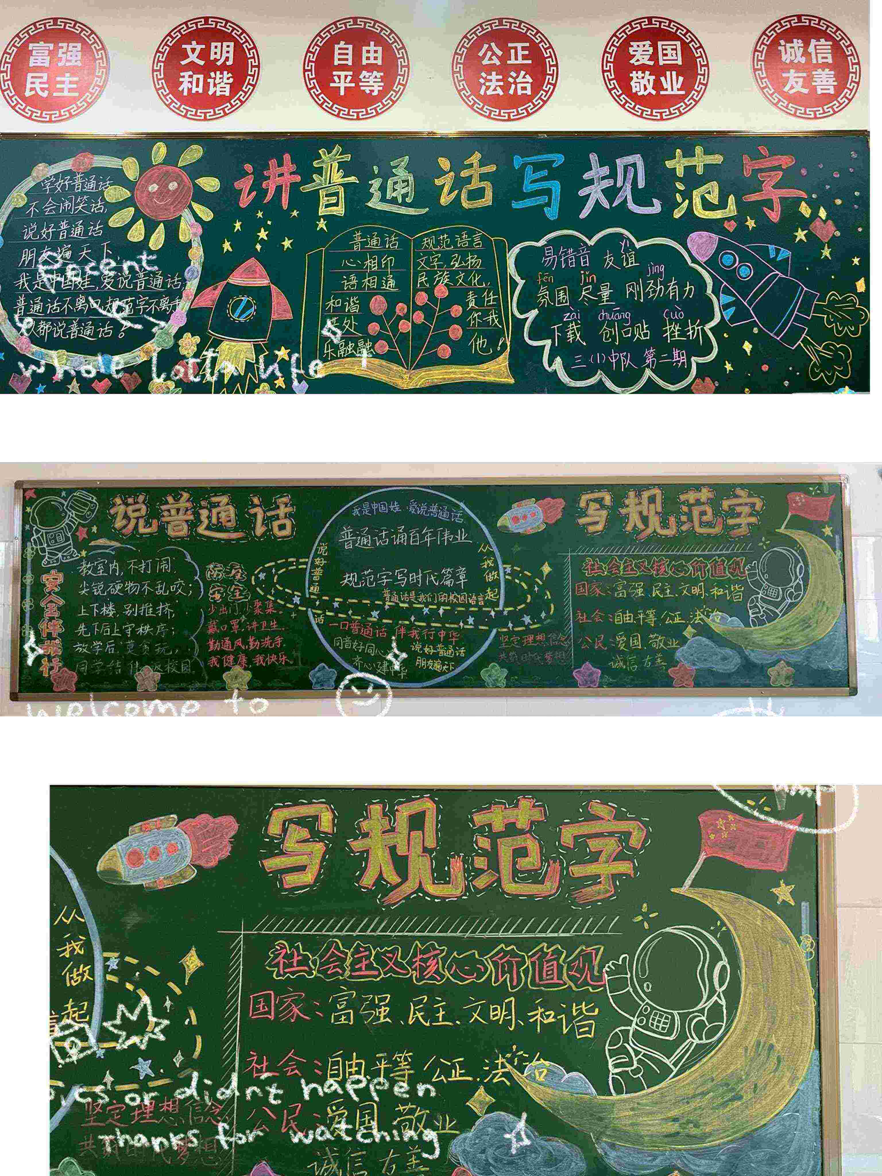 图12.jpg 图12.jpg