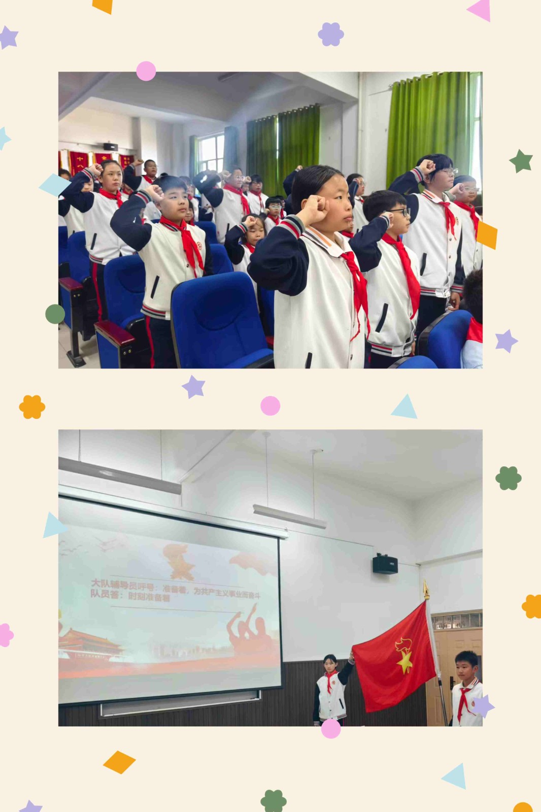 图片11.jpg 图片11.jpg