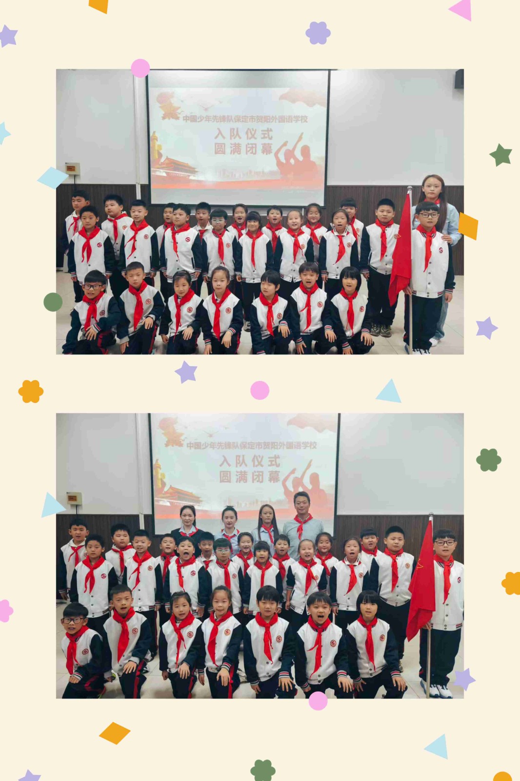 图片13.jpg 图片13.jpg